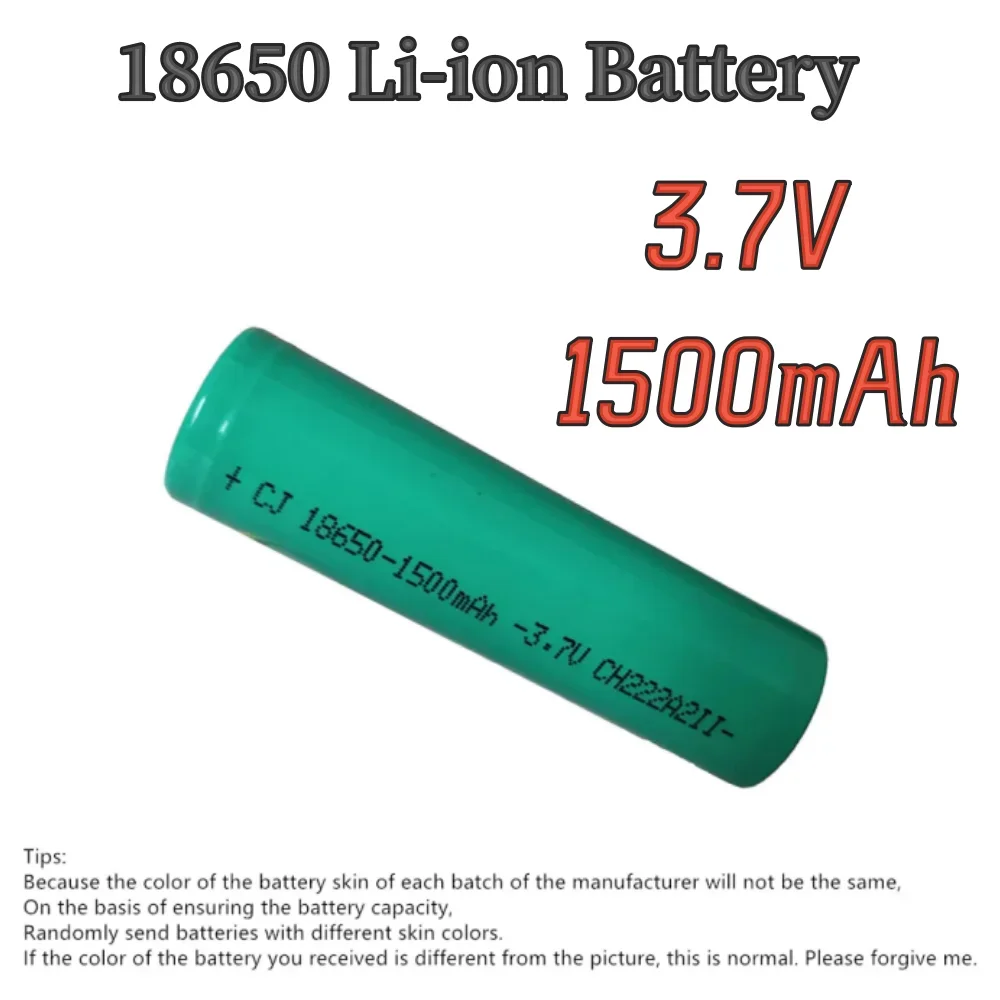 100% Real Capacity 3.7V 1500mAH 18650 Lithium Ion Rechargeable Battery, Suitable for Various Electronic Products
