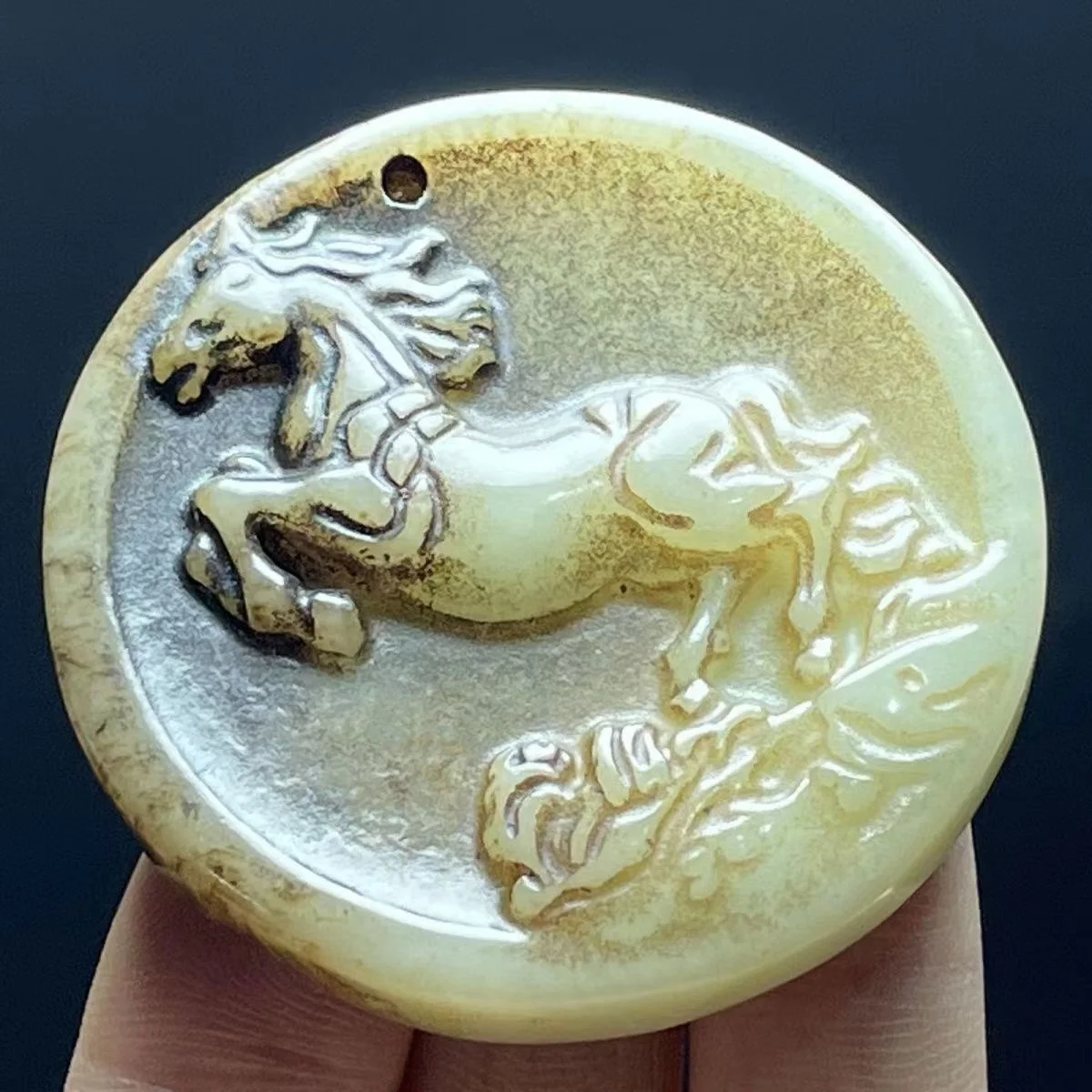 

Chinese Antique White Xiuyan Jade "" Pattern Necklace Pendant
