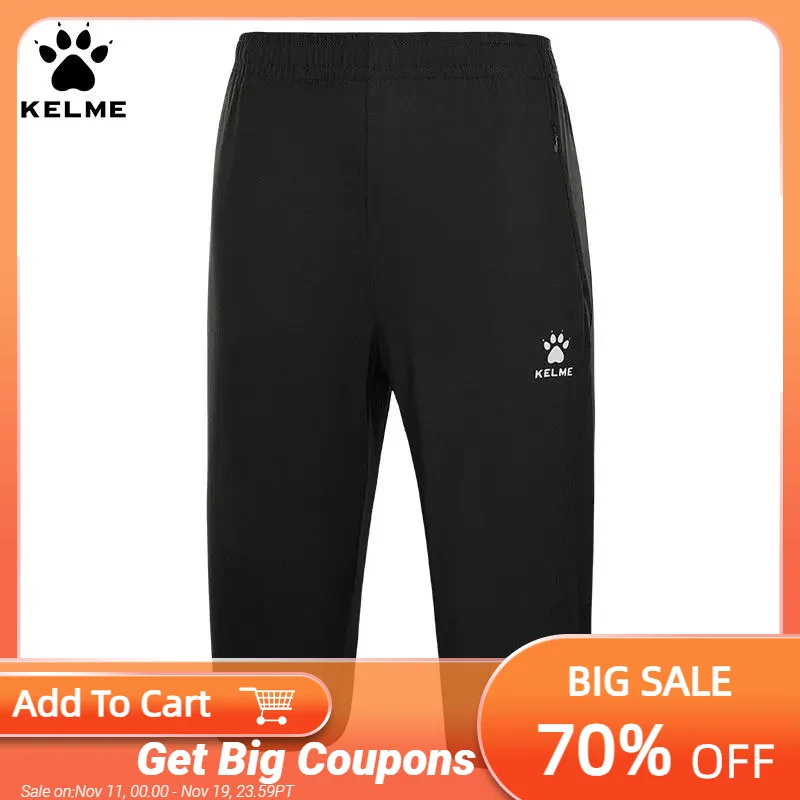 

Kelme Sports Capris Men's Summer Breathable Fitness Shorts Football Training Ice Silk Running Shorts