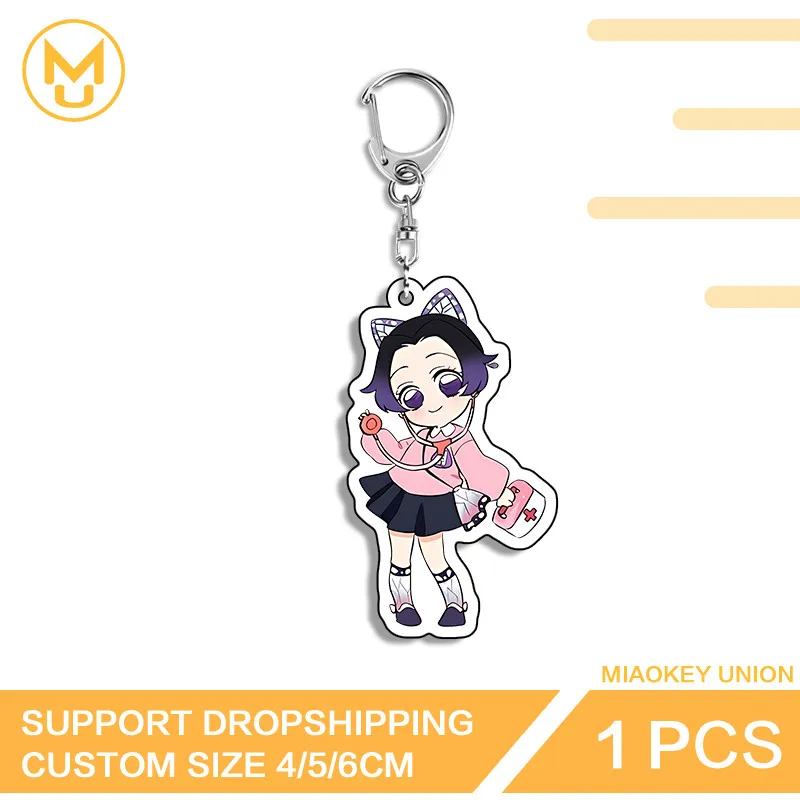 Uzui Tengen Kanroji Mitsuri سلسلة مفاتيح من الكرتون Kawaii شفافة لتقوم بها بنفسك الإبداعية الفنية ثنائية الأبعاد الحلي المعلقات