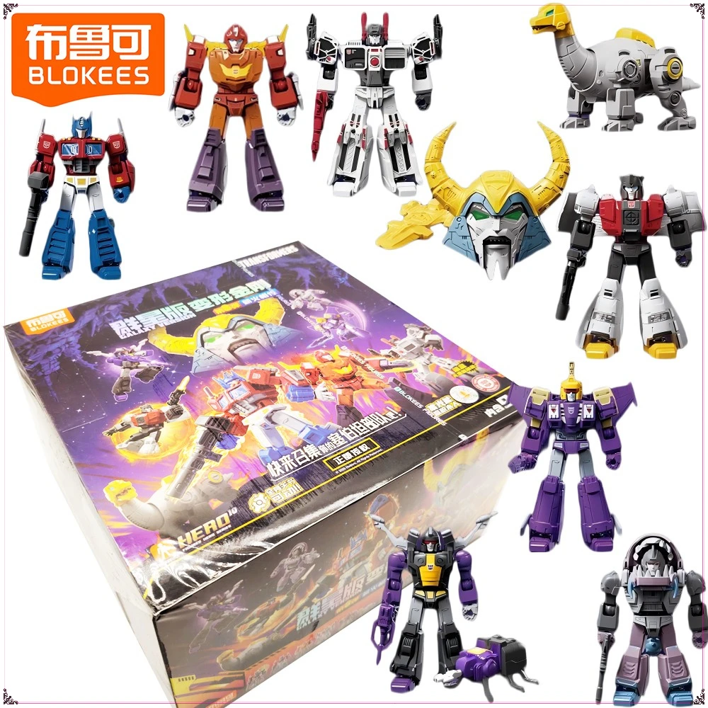 

Blokees оригинальные трансформеры Galaxy версия серии слепая коробка мультфильм модные тенденции украшения модель игрушки дети изысканные подарки