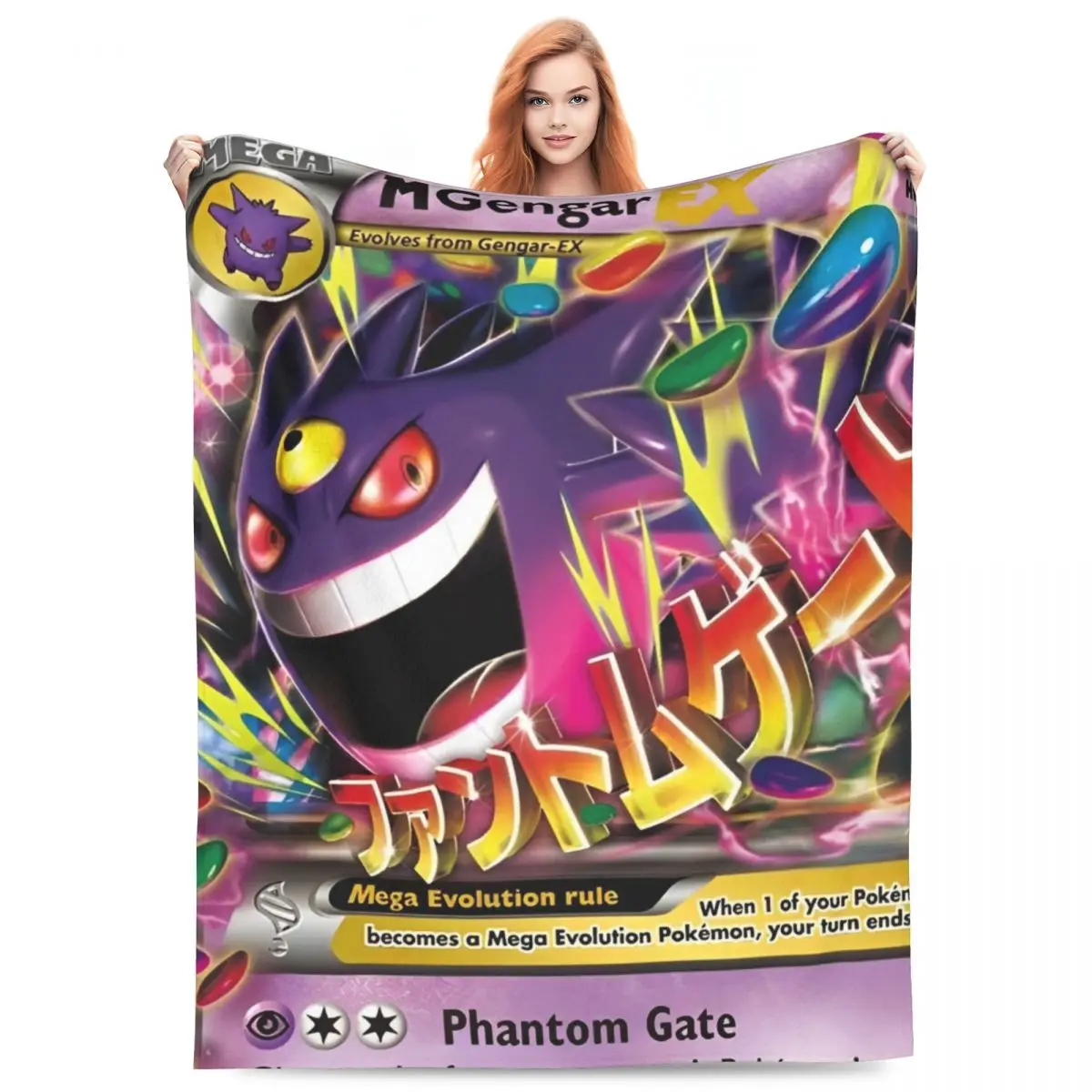 Pokemon Anime Card Gengar Flannel Blanket Warm Soft Throw Blanket for Couch Chair Airplane Travel Fluffy Bedspread