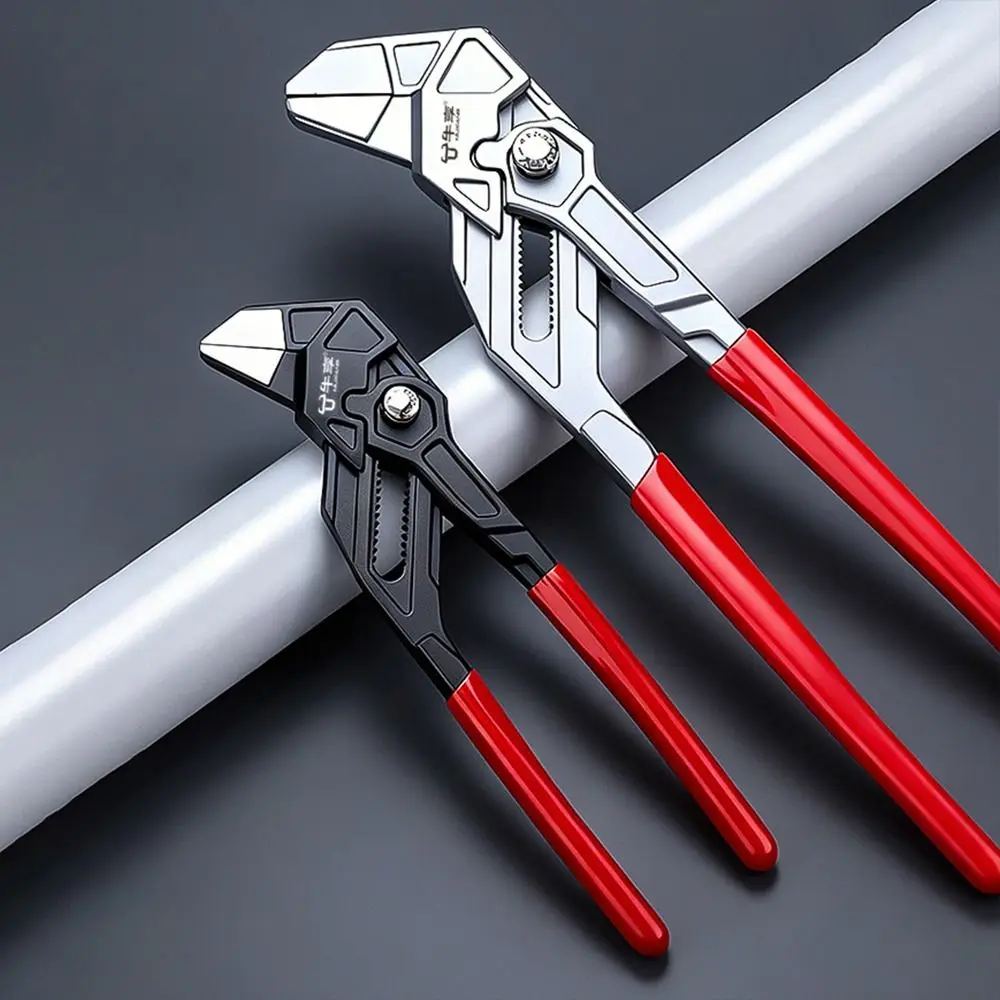 Quick Adjust Water Pump Pliers Manual Clamping Heavy-duty Adjustable Pipe Wrench Self Locking Large Opening