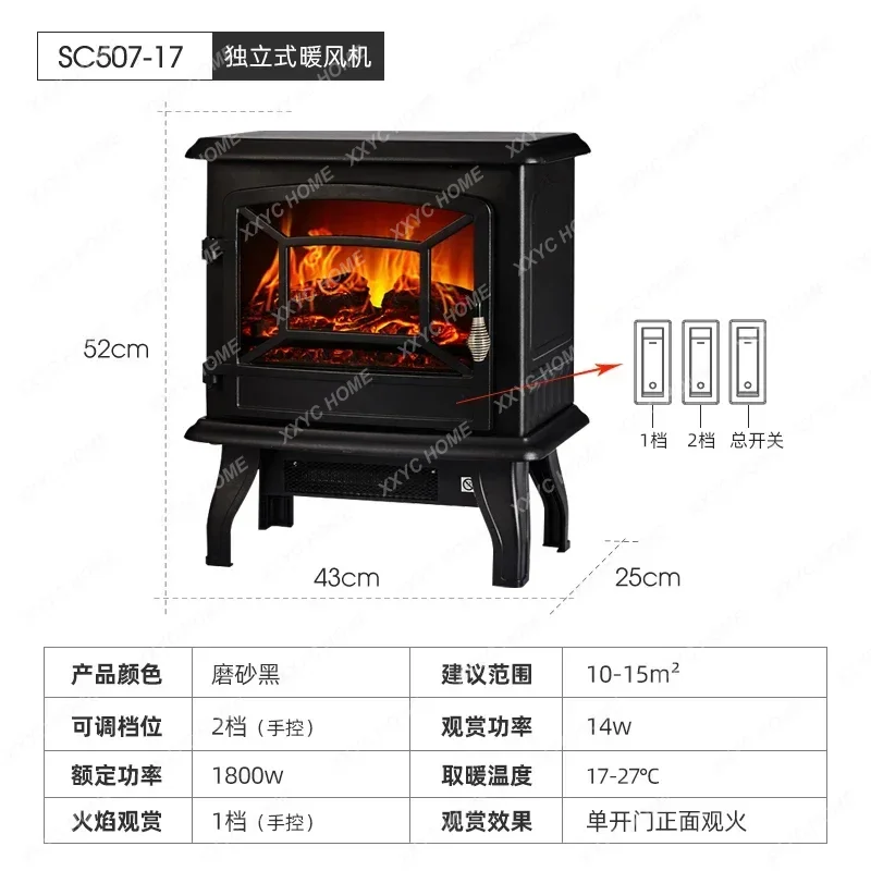 AA electronic 3D simulation flame fireplace household bedroom living room bed and breakfast hotel sofa decoration heate