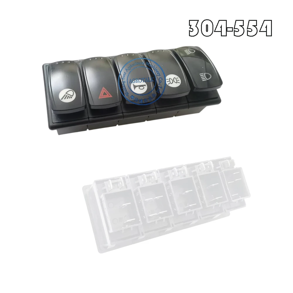 JK932-E300 switch for Yituo YTO X704 - X904 tractor / switch for Yituo ME304-ME554 tractor, please check your old switch fristly