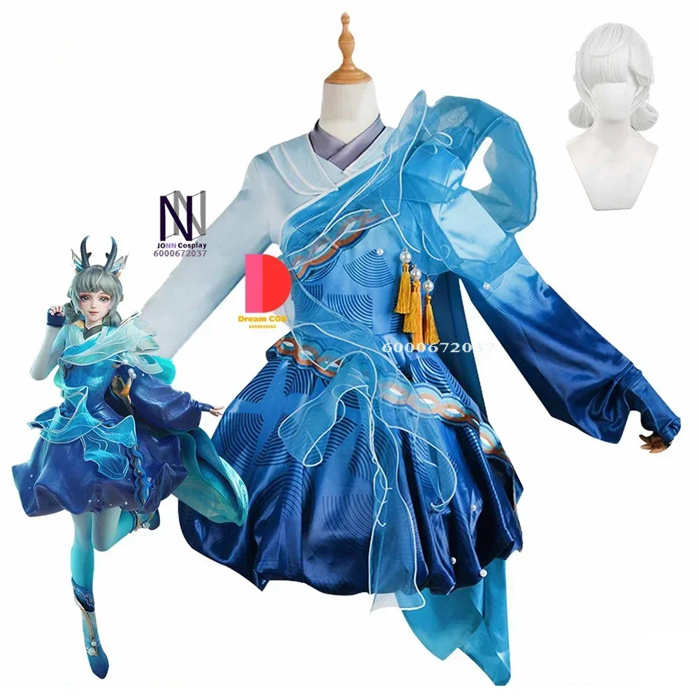 Hot Sale Honor of Kings Game Budget-Friendly Yao Classicof Mountains and Rivers Cosplay Costume Women Halloween Party Essential