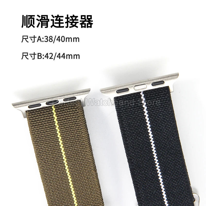 حزام ساعة ذو واجهة خاصة مريح وغير مهيج وصديق للبشرة لملحقات ساعة Apple Series من النايلون بمشبك خطاف 22 مم