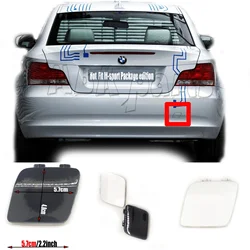 51127208599 핏 리어 견인 커버, 08-13 BMW1 E82 쿠페 E88 컨버터블 125i 128i 135i