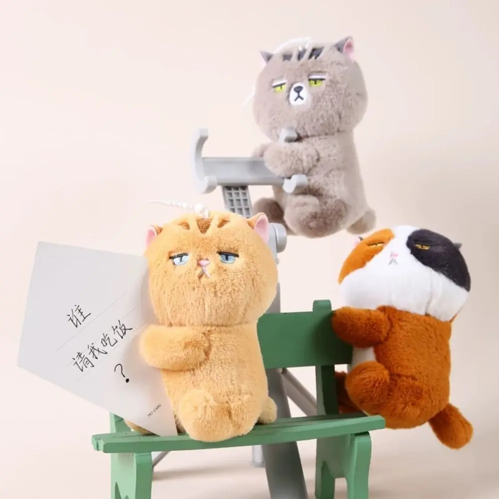 ตุ๊กตาคลิปการ์ตูนน่ารักนุ่มนิ่ม ของเล่นการ์ตูนสัตว์แมวตุ๊กตาจี้พวงกุญแจตุ๊กตาขนนุ่มพวงกุญแจห้อยกระเป๋า