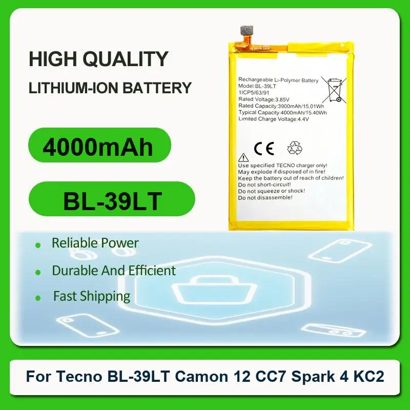 Replacement Mobile …