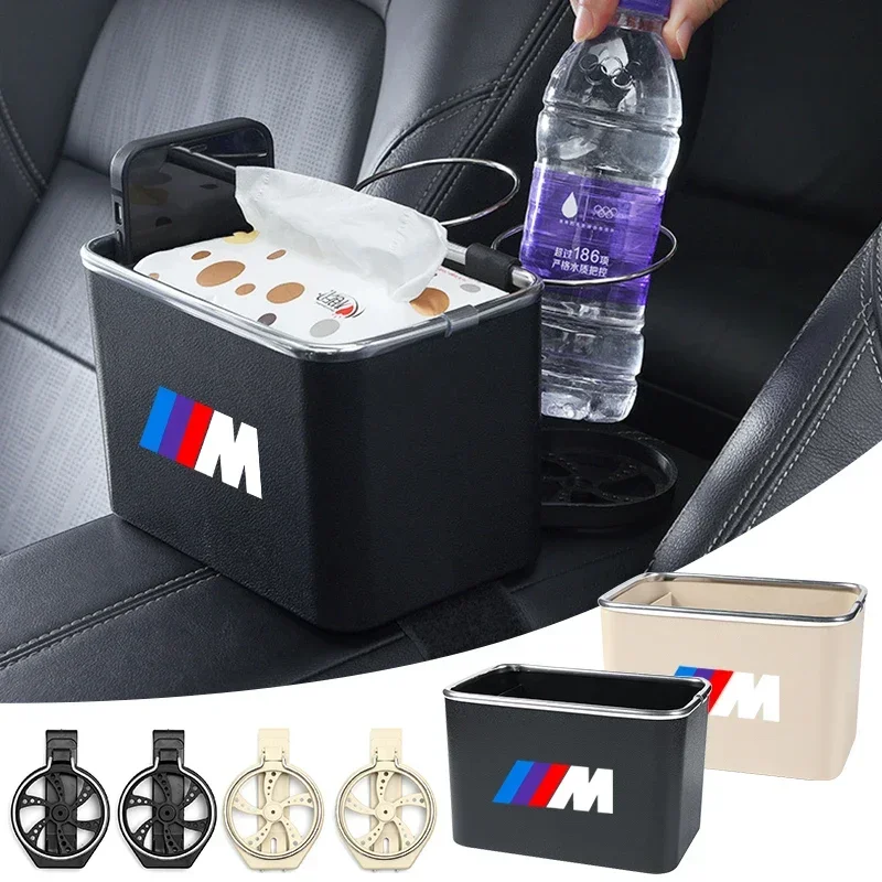 

Ящик для хранения в подлокотнике автомобиля с 2 складными подстаканниками для BMW M M2 M3 E46 E90 E60 F30 F10 E39 E36 F20 G30 G20 E87 E92 E91 E30 F11