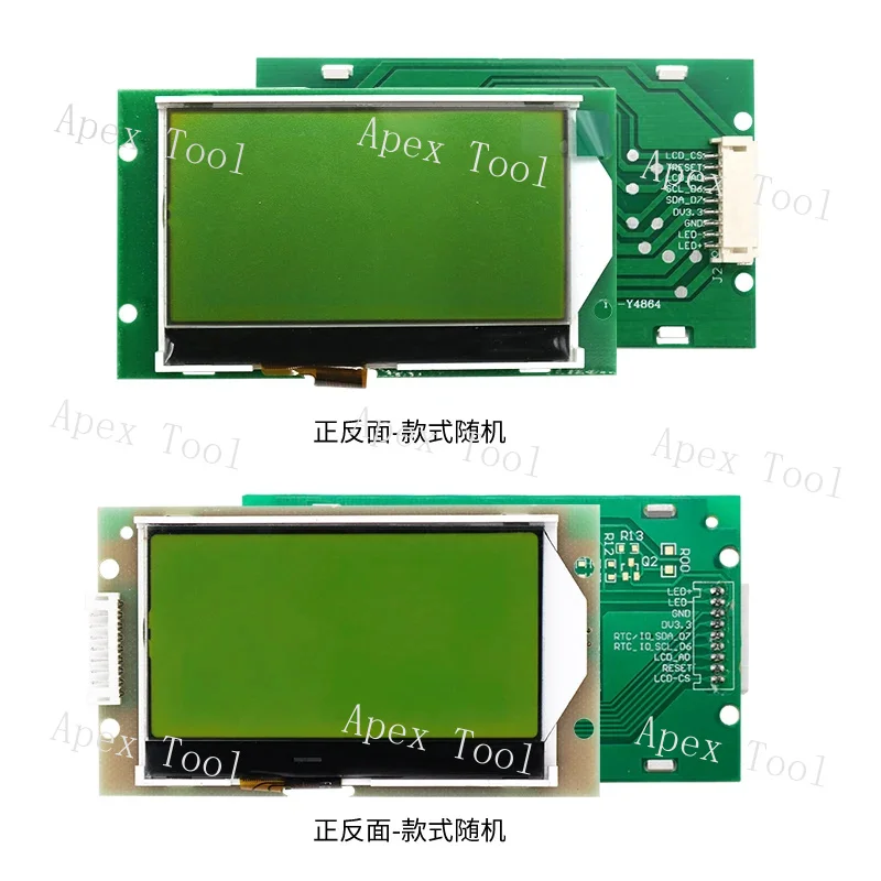 13264 Cog Yellow Gr…