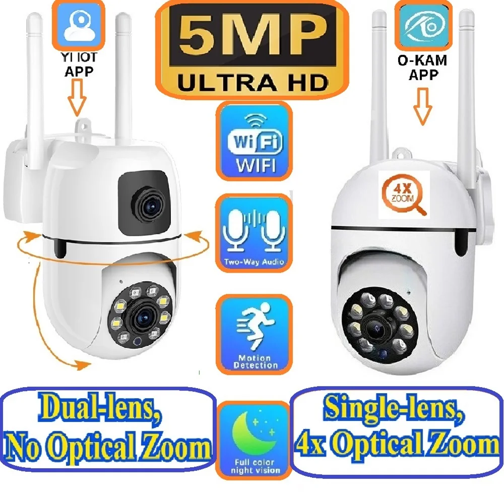 5MP Hd Wifi Surveil… - image