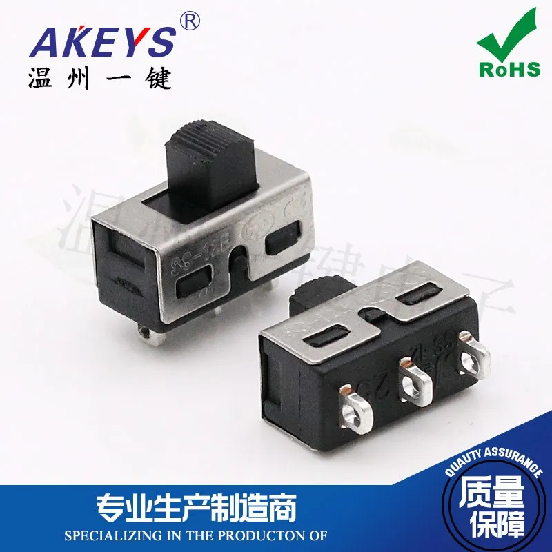 SS-12E08A Single-Row Three-Leg Two-Gear High-Current Vertical Toggle Switch Curly Hair Massager Slide Switch