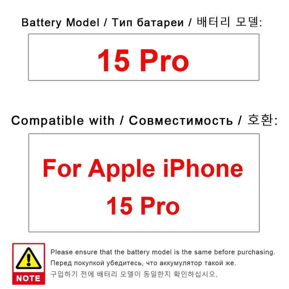 

3274Mah Long-Lasting For Apple Iphone 15 Pro Mobile Phone Battery