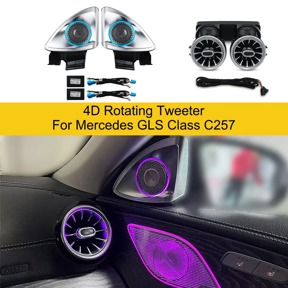 64 Colors LED 4D Tweeter Speaker For Mercedes Benz CLS-class W257 C257 4d Rotating Tweeter Speaker Interior Ambient Light