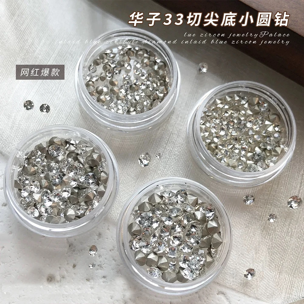50/100pcs Clear Crystal 3D Zircon Nail Art Rhinestones 1.5/2/2.5/3/3.5/4mm Pointed-bottom Glitter Diamond Nail Gemstone Supplies