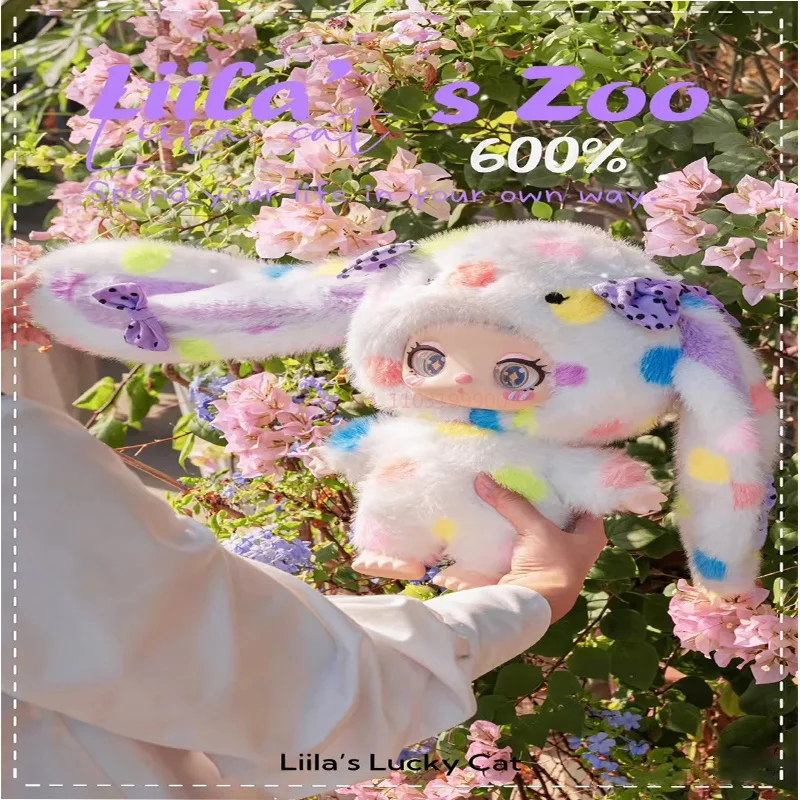 Neue Baby Three Liila'S Zoo 600 % Vinyl Plüsch Blind Box Figur Sammeln Desktop Ornament Gemütliche Zimmer Dekor Kinder Geburtstagsgeschenk