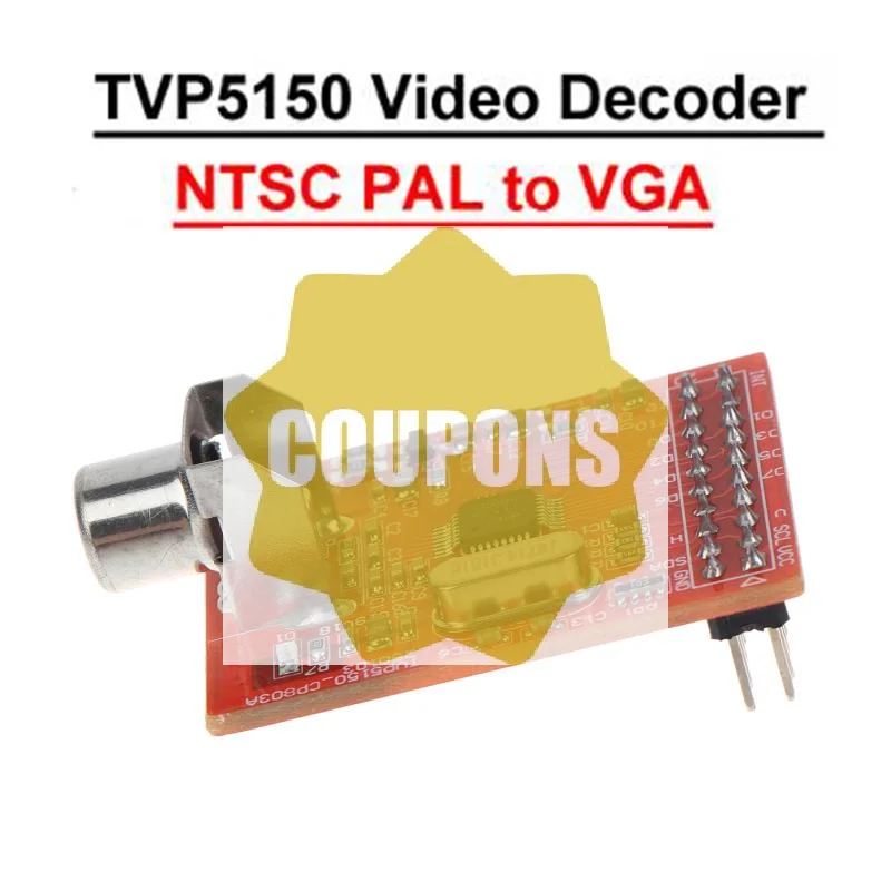 TVP5150 Video Decoder Module FPGA SDRAM NTSC PAL Digital Video Signals Decoding Analog AV Input Camera VGA Display