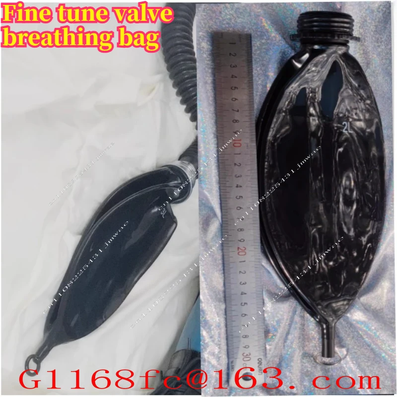 2/3/4/5L High Quality Fine-tuning Valve Breathing Bag Latex for Gas Mask Accessories