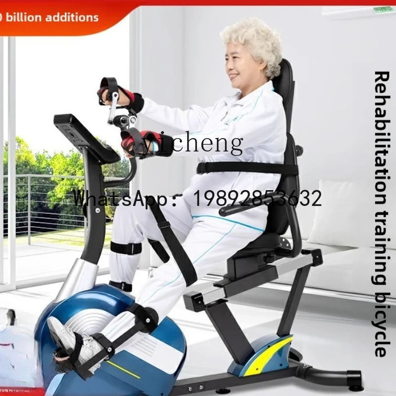 AB Horizontal Fitness Training Exercise Limb Fitness Machine Bicycle