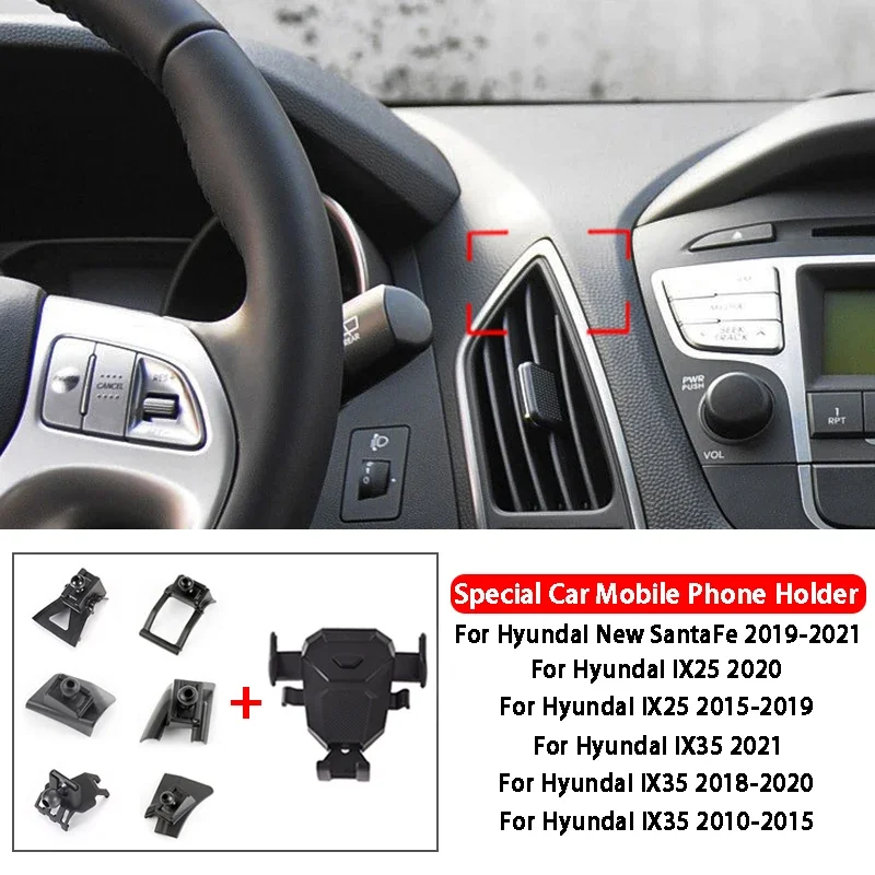 

Car mobile phone holder GPS holder navigation holder vent holder suitable for modern new SantaFe IX25 IX35 car accessories