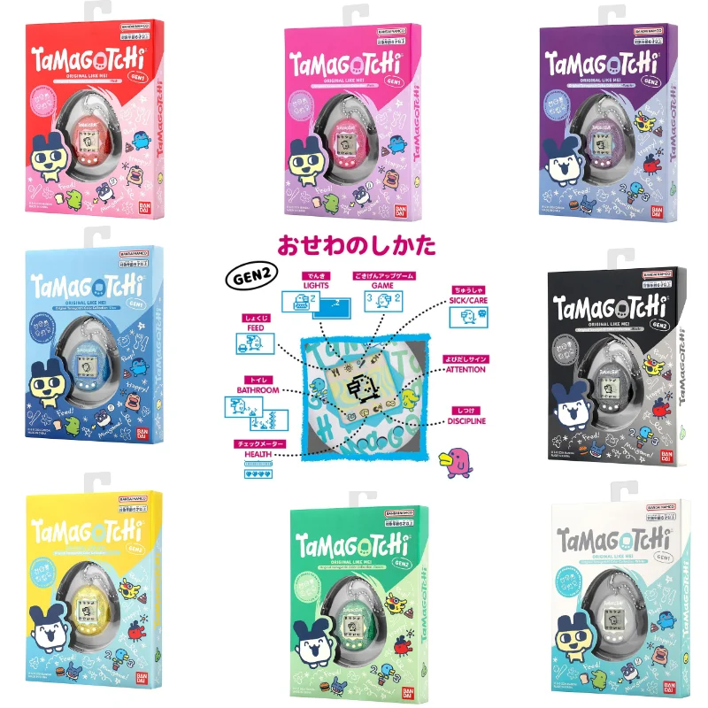 

2024 Bandai Genuine Tamagotchi Electronic Pet Machine Children's Pet Eggs Jewelry Pendant Handheld Game Console Model Toy Gifts