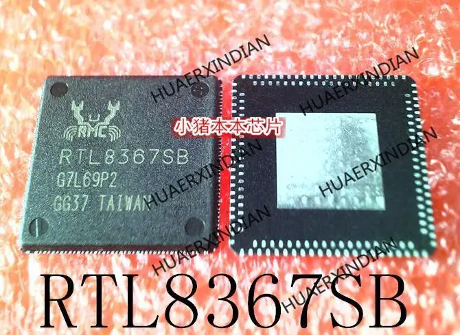 Новый оригинальный RTL8367SB RTL8367SB-CG QFN164 в наличии