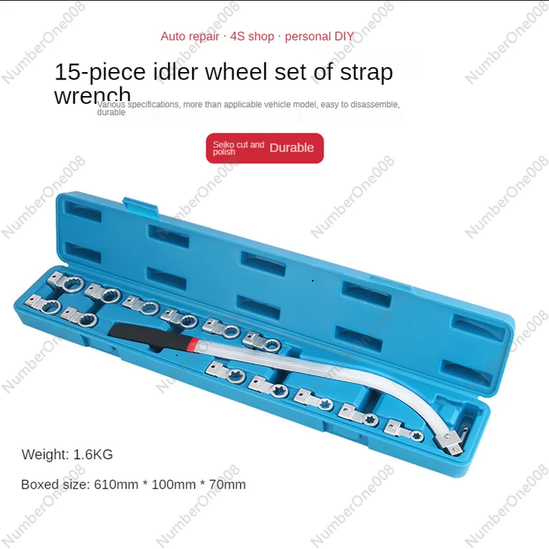 15PC Belt Tensioner Wrench Set 12-19MM