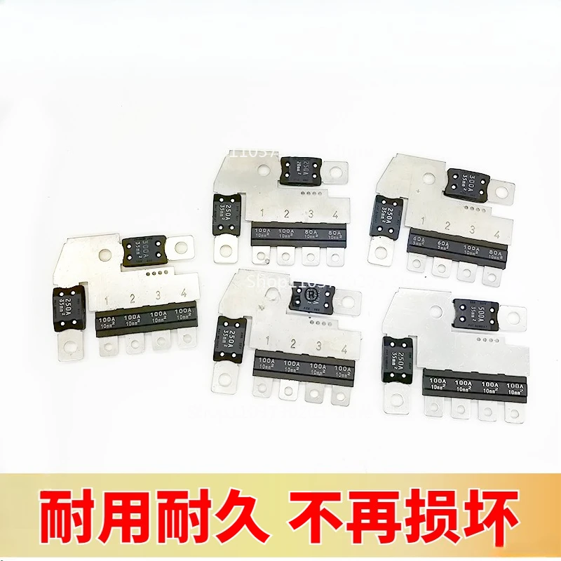 Suitable for Buick Regal Envision XTS, Malibu Cruze Battery Positive Wire, Small Fuse Box Harness
