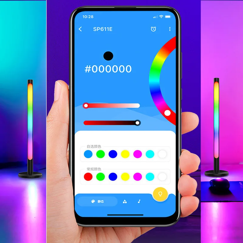 音楽ピックアップライト競争力のあるコンピューターデスクトップベッドサイドムード周囲カラフルライトUSB音声制御リズム