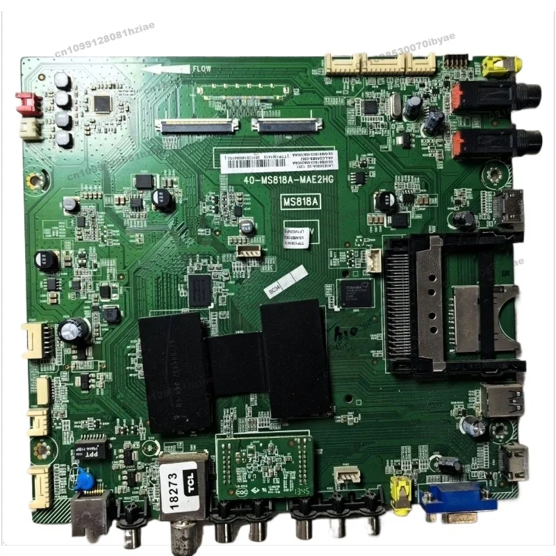 Applicable To Tcl O… - image