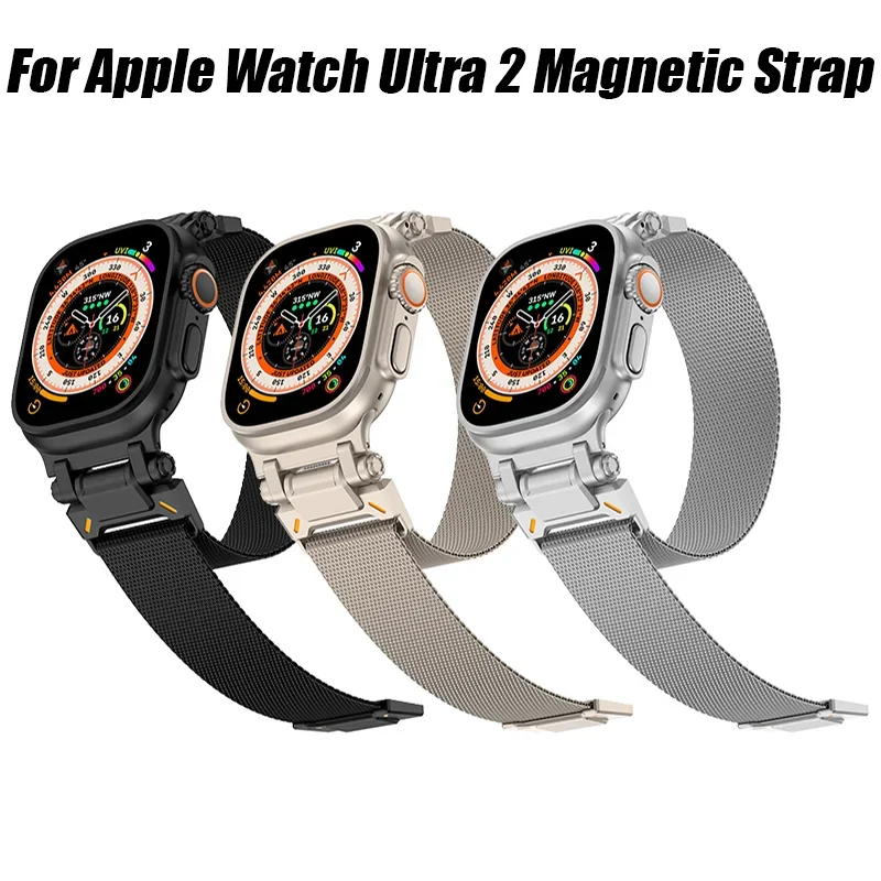 Milanese Titanium Color Band for Apple Watch Ultra 2/1 49mm Series 10 9 8 7 46mm 45mm Magnetic Loop Strap for IWatch 6 5 4 44mm