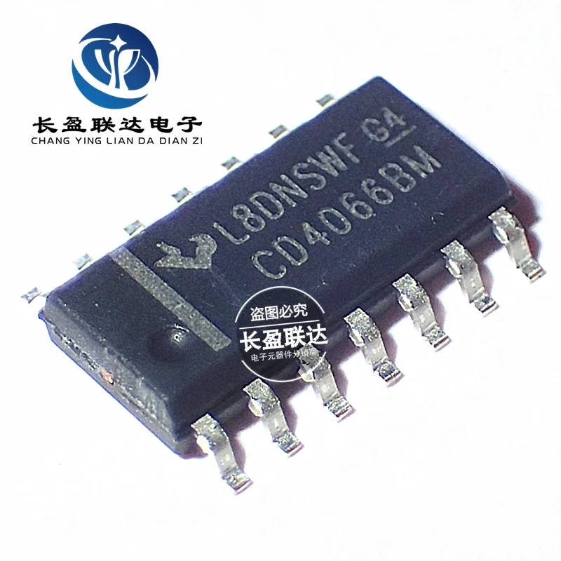 5PCS/LOT New and Original CD4066BM CD4066BM96 SOP-14 CMOS QUAD BILATERAL SWITCH