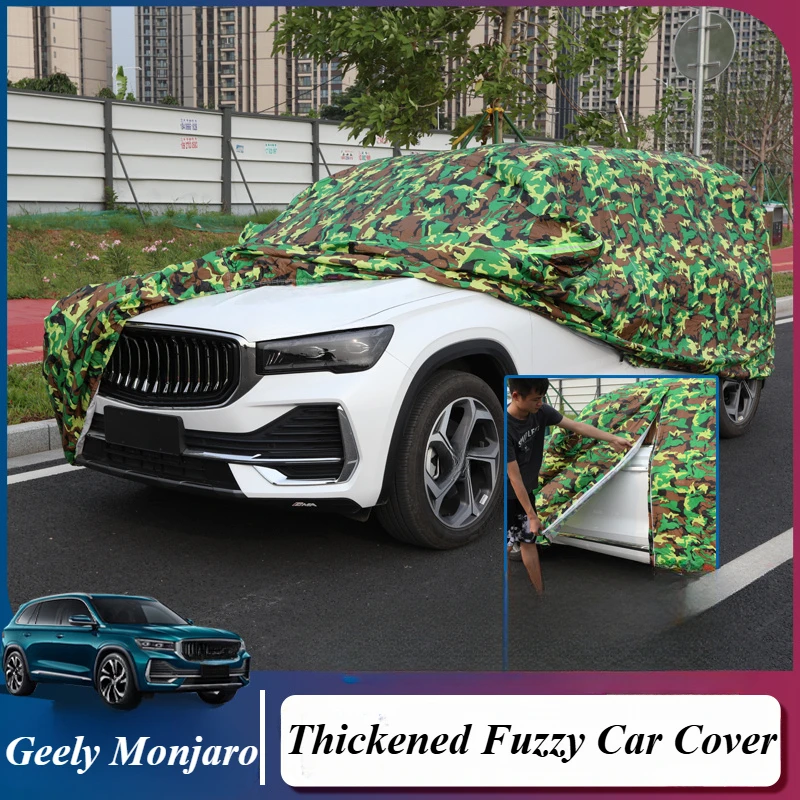 

For Geely Monjaro Car Clothing, Four Seasons Universal Sunscreen Rainproof Plush Thick Canvas Car Cover Outer Cover