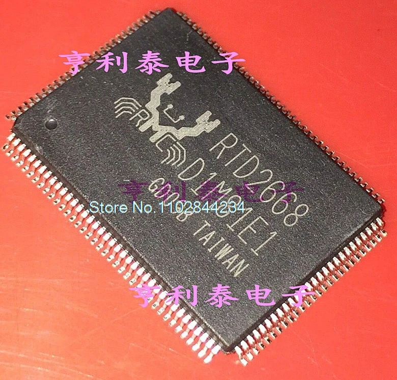 5 шт./лот RTD2668