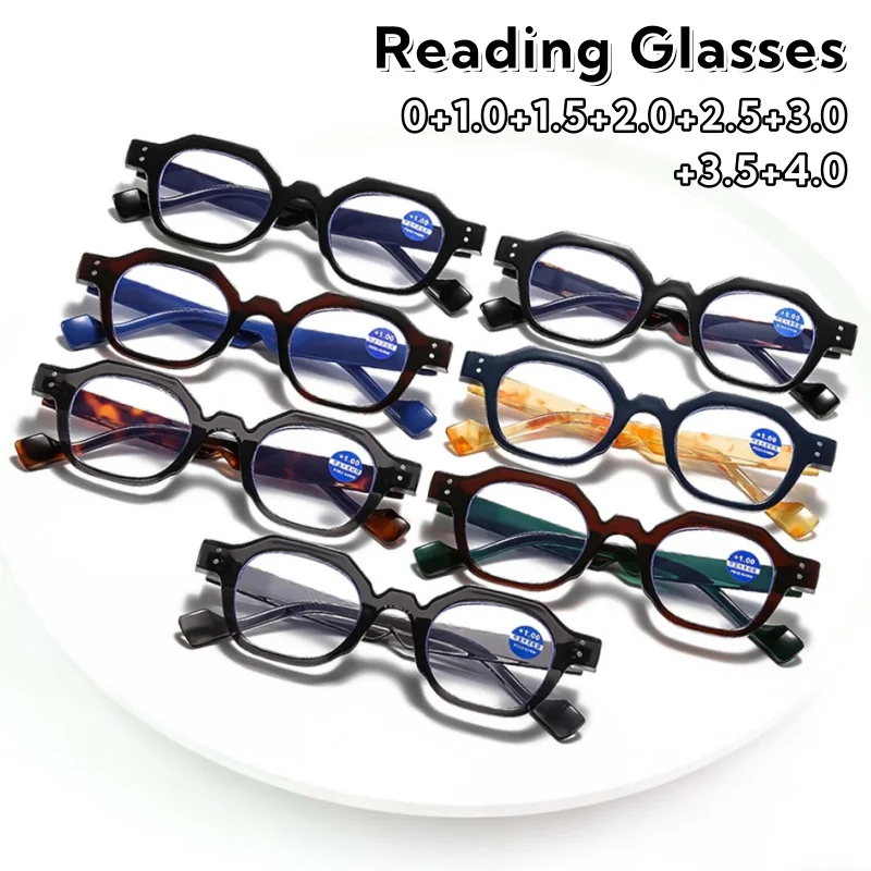 

Retro and Fashionable Polygonal Reading Glasses Small Frame Anti-radiation Clear Lens Far Sight Eyeglasses Diopter 0 TO +4.0