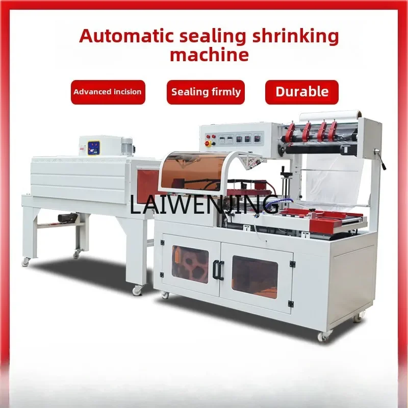 

SGF automatic sealing and cutting machine heat shrinkable film packaging and shrinking machine