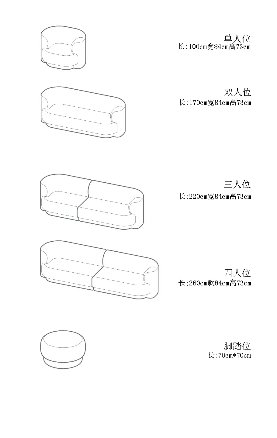 Snowflake Sofa Three-Person Living Room Fabric Sofa Combination