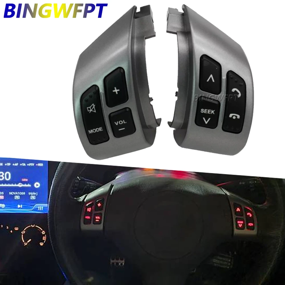 Czerwone podświetlenie dla Suzuki SX4 Swift 2006 2007 2008 2009 2010 2011 2012 2013 wielofunkcyjny przycisk na kierownicy