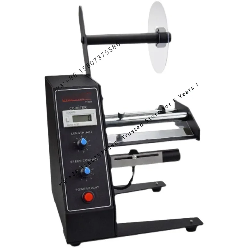 Auto Label Dispenser Device Automatic Sticker Separating Machine  Counting Function 140mm Label Stripping Machine 220V/110V