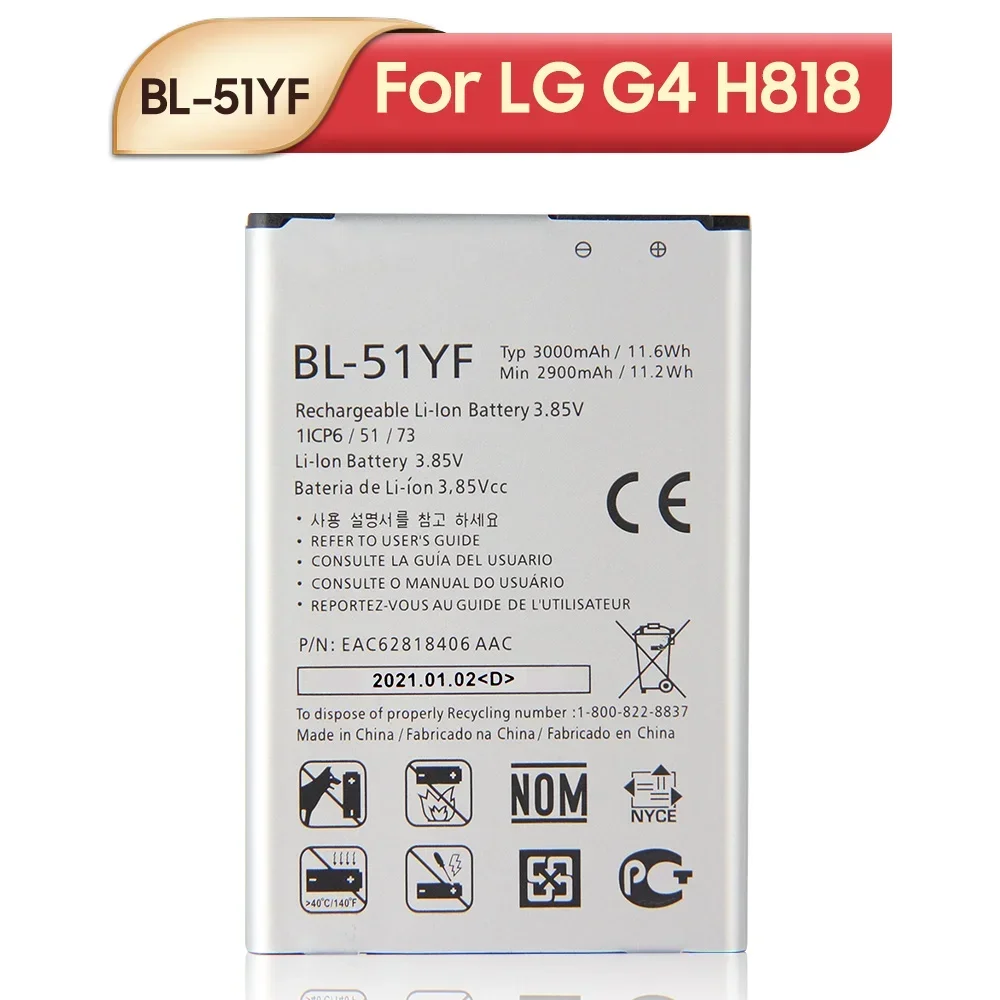 Baterai telepon pengganti 2024 tahun untuk LG G3 G4 G5 G6 G6 mini G7 G8 F460 H810 H820 M700N M700A G600K Q7 + F500L LS993 D858