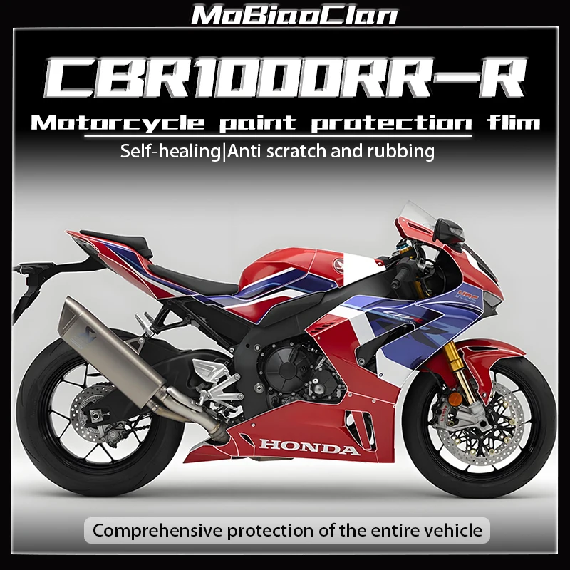 For Honda CBR1000RR-R SP cbr1000rr-r Invisible car cover film TPU transparent protective film sticker modification accessories