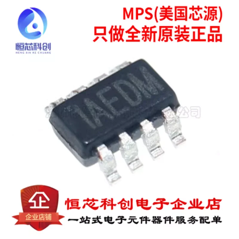 Original genuine MP2122GJ-Z screen printed AED * package SOT23-8 power management chip