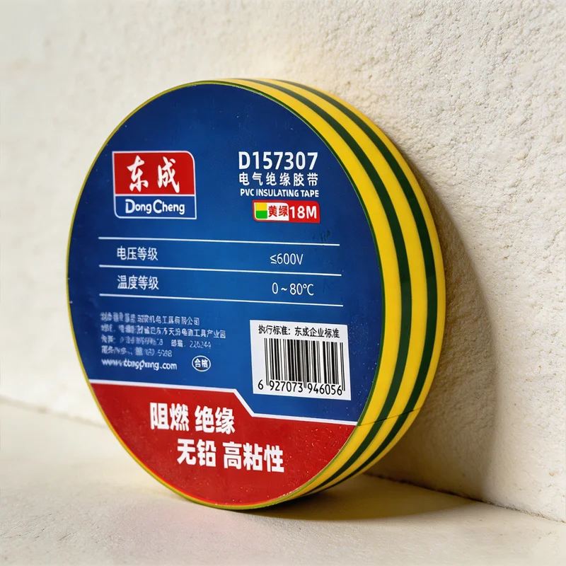 18m Electrical Insulation Tape, No Lead High Viscosity, Flame Retardant PVC Tape 600V for Wiring Repair Home Electrical Use