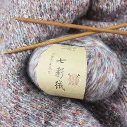 10PCS High Quality Warm Colorful Thick Yarn Alpaca Wool Hand Knitting Scarf Needle DIY Cotton Crochet Thread Wholesale Yarn
