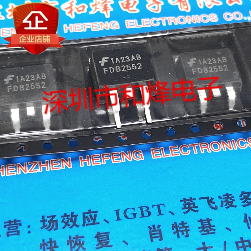(5 piezas) FDB2552 TO-263 150V 37A / B150NF55 STB150NF55 55V 150A / K3431 2SK3431 40V 83A / WSK220N04 40V 220A TO-263
