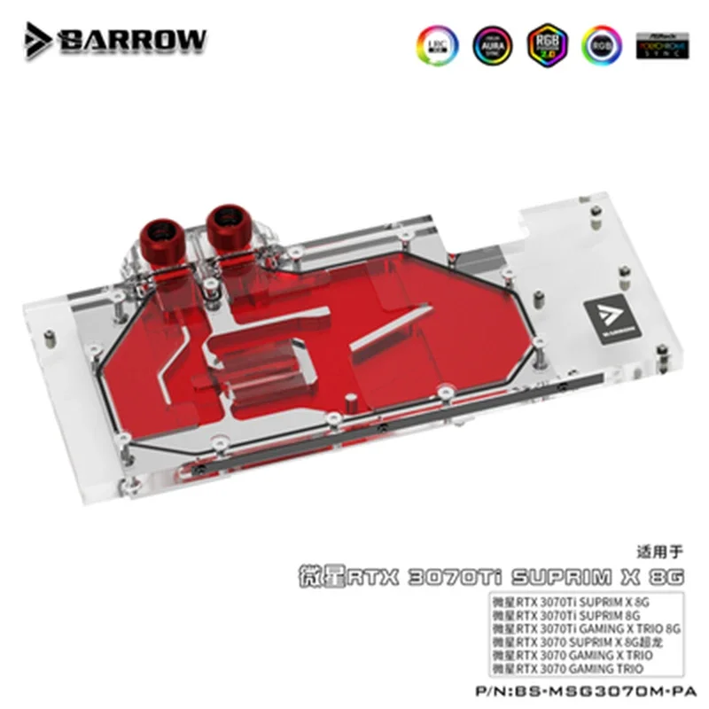 

Barrow 3070 GPU Water Cooling Block for MSI RTX 3070 GAMING X TRIO,Full Cover ARGB GPU Cooler,PC Water Cooling,BS-MSG3070M-PA