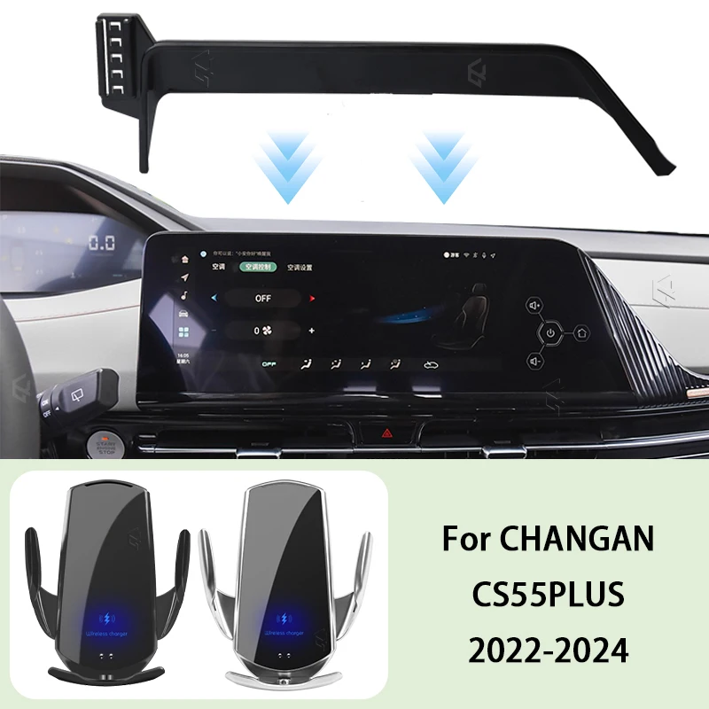 Car Phone Holder Screen Panel Fixed Base For Changan CS55 PLUS 2022 2023 2024 Car Phone Wireless Charging Mount Accessories