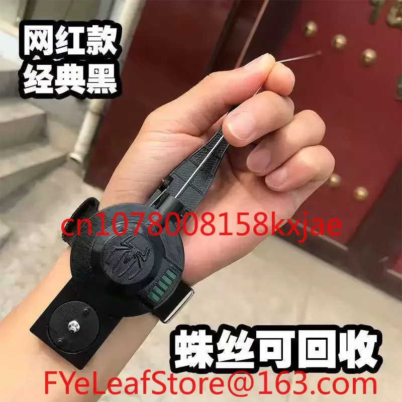 Authentic Spinning Rope Spider Silk Spinner Role-playing Prop, Suitable for Boys and Girls